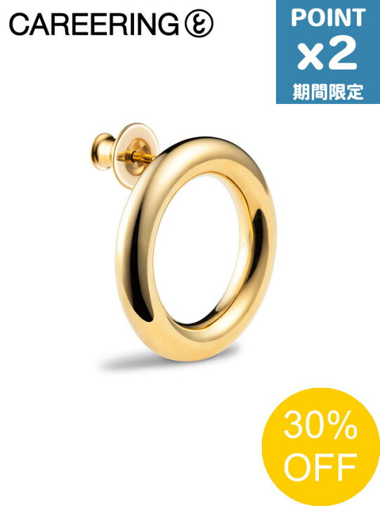 楽天市場】【SALE】期間限定P2倍【CAREERING / キャリアリング】 【両 