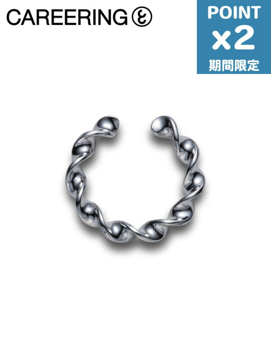 楽天市場】期間限定P2倍【CAREERING / キャリアリング】 【片耳用 