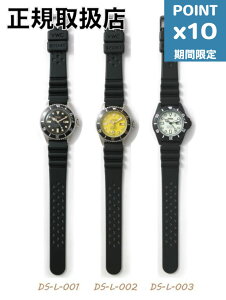 ���Ԍ���P10�{�yVAGUE WATCH CO. / ���@�[�O�E�H�b�`�J���p�j�[�z �y�N�H�[�c���_�C�o�[�Y�E�H�b�`�z DIVER�fS SON - �_�C�o�[�Y�T��