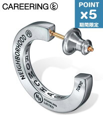 期間限定P5倍【CAREERING / キャリアリング】 【片耳用】 NEIGHBORHOOD / ネイバーフッド コラボピアス - 501