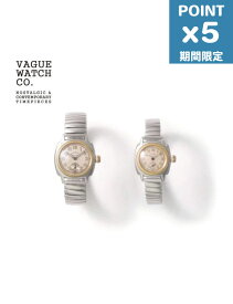 期間限定P5倍【VAGUE WATCH CO. / ヴァーグウォッチカンパニー】 Coussin Early - EXTENTION BELT -クオーツ式腕時計
