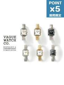 期間限定P5倍【VAGUE WATCH CO. / ヴァーグウォッチカンパニー】 Carre ( カレ ) Extension BELT - クオーツ式腕時計
