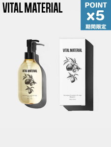 ԌP5{yVITAL MATERIAL / @C^ }eAz I[KjbN nh&{fB\[v "xKbg" 300mL