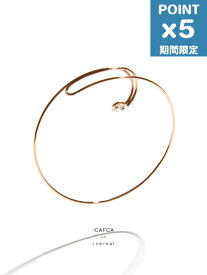 期間限定P5倍【:CAFCA / カフカ】 ストローク ダイヤ イヤークリップ - STROKE DIA EAR CLIP L