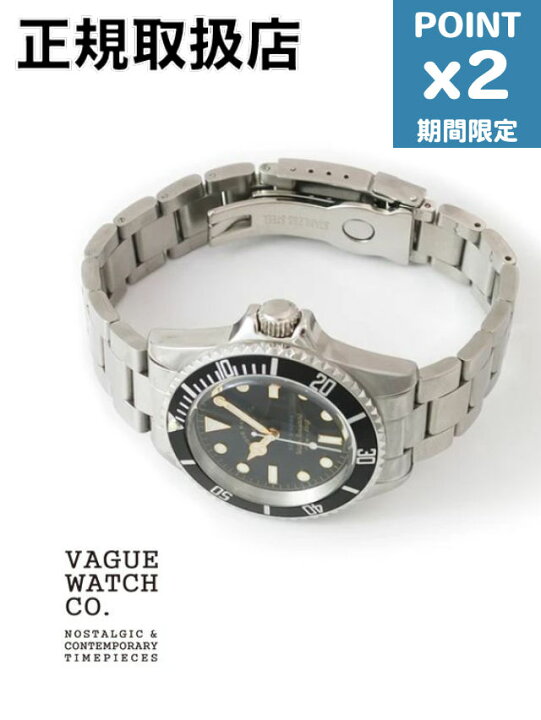 楽天市場】期間限定P2倍【VAGUE WATCH CO. / ヴァーグウォッチ 