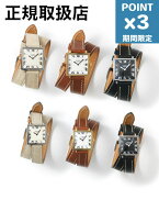 期間限定P3倍【VAGUE WATCH CO. / ヴァーグウォッチカンパニー】 Carre Double Loop BELT - カレ ダブル…