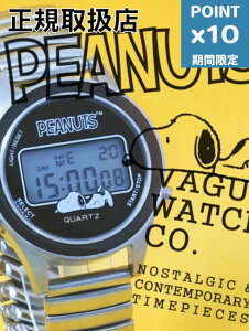 ���Ԍ���P10�{�yVAGUE WATCH CO. / ���@�[�O�E�H�b�`�J���p�j�[�z �g Snoopy Digital Watch �g DG2000 Extension