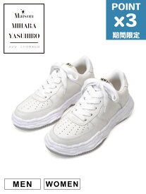 期間限定P3倍【Maison MIHARA YASUHIRO / メゾン ミハラヤスヒロ】 オリジナルソールスニーカー "WAYNE" OG Sole Leather Low-top Sneaker A07FW702 - WHITE