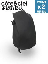 楽天市場】cote&ciel isar l blackの通販