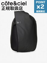 楽天市場】コートエシエル リュック ブラックメランジの通販