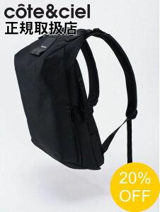 �ySALE�z�ycote&ciel / �R�[�g�G�V�G���z Saru �i�T���j EcoYarn Black - �o�b�N�p�b�N / �����b�N