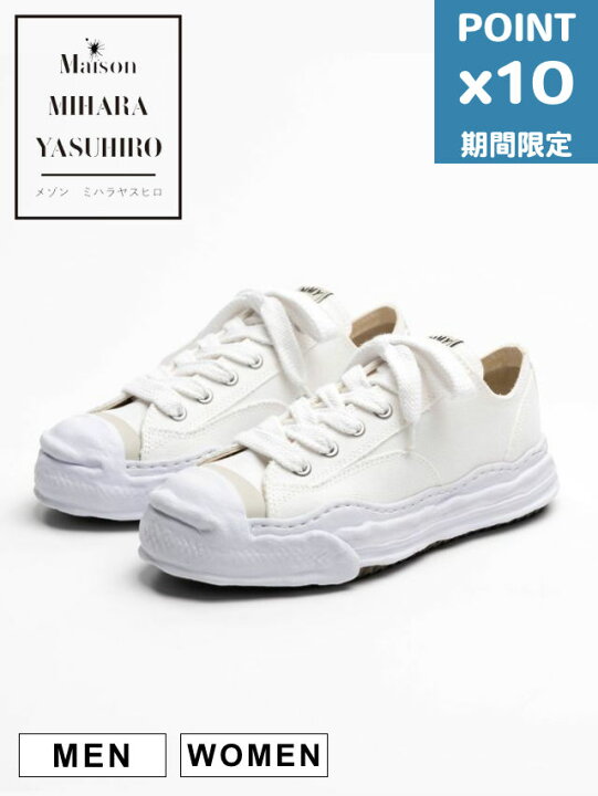 楽天市場】期間限定P10倍【Maison MIHARA YASUHIRO / メゾン ミハラ 