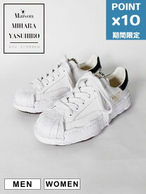 期間限定P10倍【Maison MIHARA YASUHIRO / メゾン ミハラヤスヒロ】 オリジナルソールスニーカー "BLAKEY / ブレイキー｜ホワイト - A06FW702
