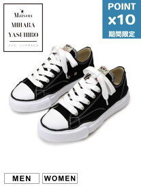 期間限定P10倍【Maison MIHARA YASUHIRO / メゾン ミハラヤスヒロ】 【岩田剛典 着用】 オリジナルソールスニーカー - PETERSON / ピーターソン - A01FW702 - BLACK