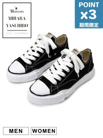 期間限定P3倍【Maison MIHARA YASUHIRO / メゾン ミハラヤスヒロ】 【岩田剛典 着用】 オリジナルソールスニーカー - PETERSON / ピーターソン - A01FW702 - BLACK