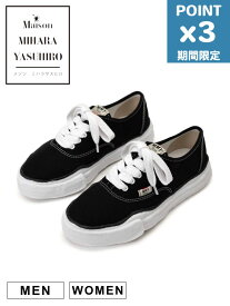 期間限定P3倍【Maison MIHARA YASUHIRO / メゾン ミハラヤスヒロ】 【BAKER / ベイカー】 オリジナルソールスニーカー - A02FW704- Black