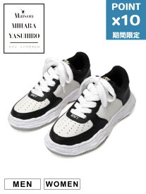 期間限定P10倍【Maison MIHARA YASUHIRO / メゾン ミハラヤスヒロ】 オリジナルソールスニーカー "WAYNE" OG Sole LEATHER Low-top Sneaker - BLACK×WHITE