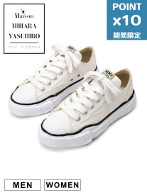 期間限定P10倍【Maison MIHARA YASUHIRO / メゾン ミハラヤスヒロ】 オリジナルソールスニーカー PETERSON / ピーターソン - A01FW702 - WHITE
