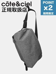 ���Ԍ���P2�{�ycote&ciel / �R�[�g�G�V�G���z Riss ECO YARN Black Melange | JAPAN LIMITED - ���b�Z���W���[�o�b�O