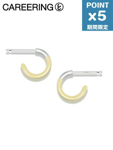 ԌP5{yCAREERING / LAOz ypz vV[{ sAX - PLACEBO COLOUR 101 - YELLOW