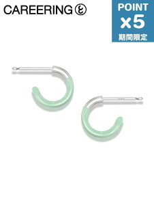 ԌP5{yCAREERING / LAOz ypz vV[{ sAX - PLACEBO COLOUR 101 - GREEN