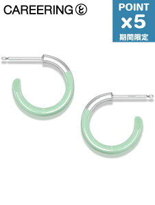 ԌP5{yCAREERING / LAOz ypz vV[{ sAX - PLACEBO COLOUR 301 - GREEN