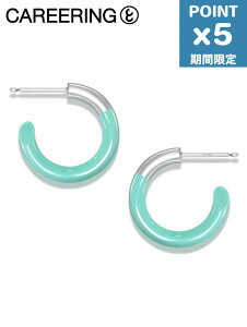 ԌP5{yCAREERING / LAOz ypz vV[{ sAX - PLACEBO COLOUR 501 - BLUE