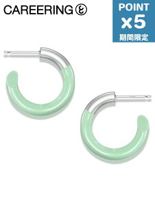 ԌP5{yCAREERING / LAOz ypz vV[{ sAX - PLACEBO COLOUR 701 - GREEN