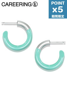 ԌP5{yCAREERING / LAOz ypz vV[{ sAX - PLACEBO COLOUR 701 - BLUE