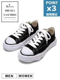 期間限定P3倍【Maison MIHARA YASUHIRO / メゾン ミハラヤスヒロ】 【ピーターソン 23】 キャンバス オリジナルソール スニーカー ブラック - OG SOLE PTS23 CANVAS LOW-TOP A11FW702