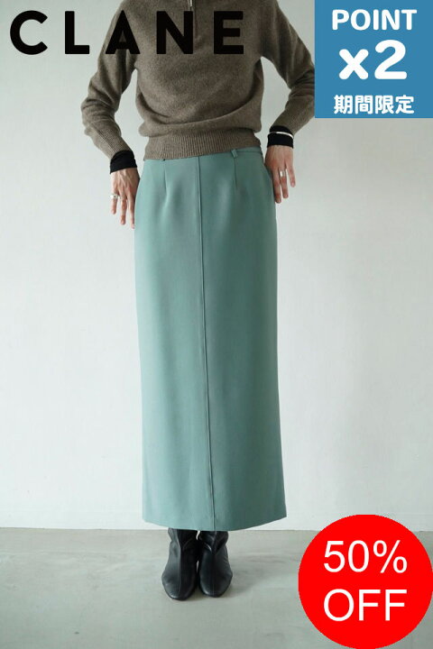 楽天市場】【SALE】期間限定P2倍【CLANE / クラネ】 アジャスター付き  