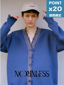 期間限定P20倍【NOUNLESS / ナウンレス】 グランジ加工チルデンニットカーディガン - GRUNGE TILDEN KNIT CARDIGAN - BLUE