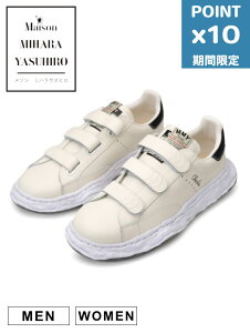 ���Ԍ���P10�{�yMaison MIHARA YASUHIRO / ���]�� �~�n�����X�q���z �`���[���Y�I���W�i���\�[�����U�[���[�J�b�g�x���N���X�j�[�J�[ - CHARLES OG Sole Leather Low-top Verclo Sneaker