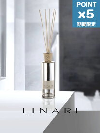 期間限定P5倍【LINARI / リナーリ】 ESTATE (エスタータ) ルームディフューザー500ml / ROOM DIFFUSER