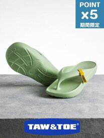 期間限定P5倍【TAW&TOE / トーアンドトー】 Zerovity Flip Flop Sport - リカバリーサンダル - Light Mint