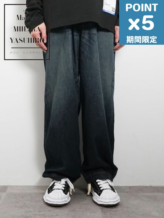 楽天市場】期間限定P5倍【Maison MIHARA YASUHIRO / メゾン ミハラ 