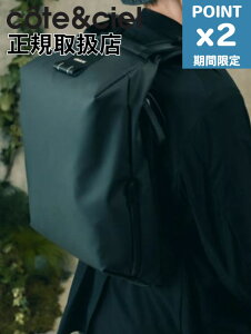 ���Ԍ���P2�{�ycote&ciel / �R�[�g�G�V�G���z Saru OBSIDIAN BLACK - �o�b�N�p�b�N / �����b�N