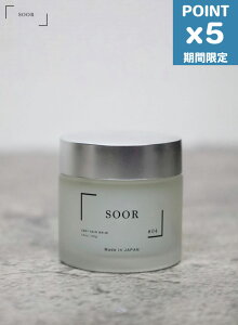 ԌP5{ySOOR / \A[z CBD HAIR BALM 4 / wAo[