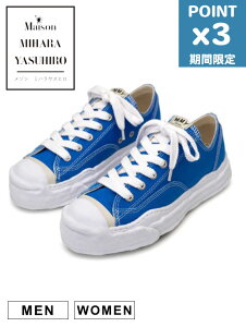 ���Ԍ���P3�{�yMaison MIHARA YASUHIRO / ���]�� �~�n�����X�q���z �I���W�i���\�[�� �X�j�[�J�[ HANK / A05FW702 - CL.BLUE