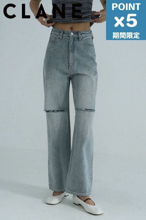 楽天市場】期間限定P5倍【CLANE / クラネ】 SLASH CUT DENIM PANTS 