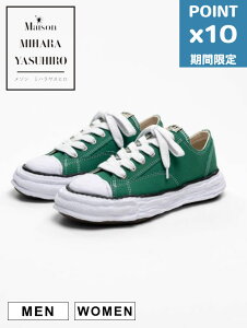 ���Ԍ���P10�{�yMaison MIHARA YASUHIRO / ���]�� �~�n�����X�q���z �y�s�[�^�[�\�� 23�z �L�����o�X �I���W�i���\�[�� �X�j�[�J�[ CL/GREEN - OG SOLE PTS23 CANVAS LOW-TOP A11FW702