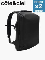 楽天市場】cote&ciel コートエシエル バックパックの通販