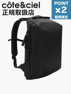 ���Ԍ���P2�{�ycote&ciel / �R�[�g�G�V�G���z Saru �i�T���j Sleek Black - �o�b�N�p�b�N / �����b�N