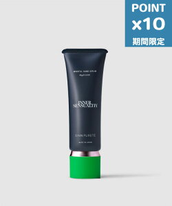 ���Ԍ���P10�{�ySINN PURETE / �V�� �s�����e�z �}�C���h�t�� �n���h�Z���� / INNER SENSUALITY (45g)