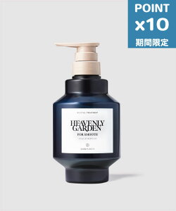 ���Ԍ���P10�{�ySINN PURETE / �V�� �s�����e�z �}�C���h�t�� �g���[�g�����g �X���[�X / HEAVENLY GARDEN �i480ml.�j