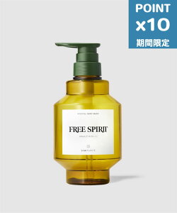 ���Ԍ���P10�{�ySINN PURETE / �V�� �s�����e�z �}�C���h�t�� �n���h�E�H�b�V�� / �\�[�v | FREE SPIRIT (480ml)