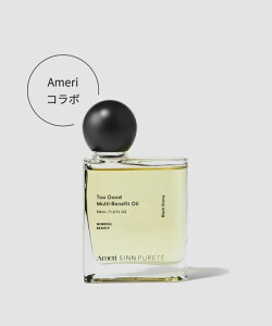 �ySINN PURETE / �V�� �s�����e�z Ameri VINTAGE �R���{ �g�D�[�O�b�h �}���`�x�l�t�B�b�g�I�C�� / Black Stone�i�V���Ȏ��R�ւ̓����Ƃ炷�j (50ml)