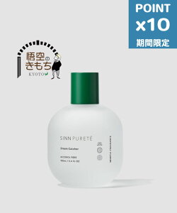 ���Ԍ���P10�{�ySINN PURETE / �V�� �s�����e�z �}�C���h�t�� �t���O�����X / Dream Catcher�i�����j100ml