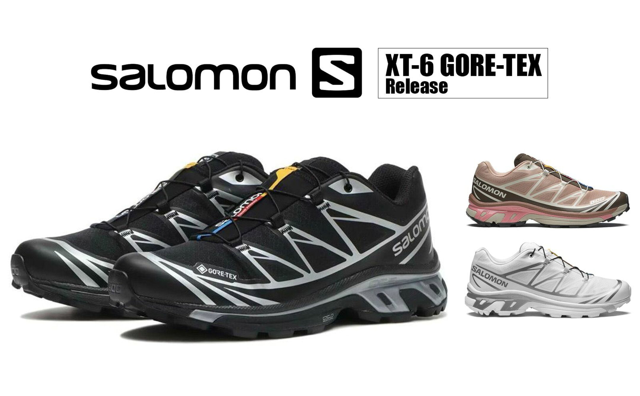 SALOMON XT-6発売開始