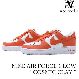 NIKE iCL AIR FORCE 1 LOW h COSMIC CLAY h GAtH[X [ RY~bNNC IW Y FZ4627-800 YiCLXj[J[ airforce1 GA[tH[X YXj[J[ uh jp 